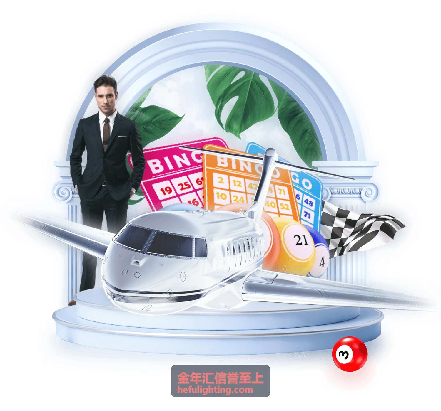 金年汇信誉至上 - 瑞信通达
